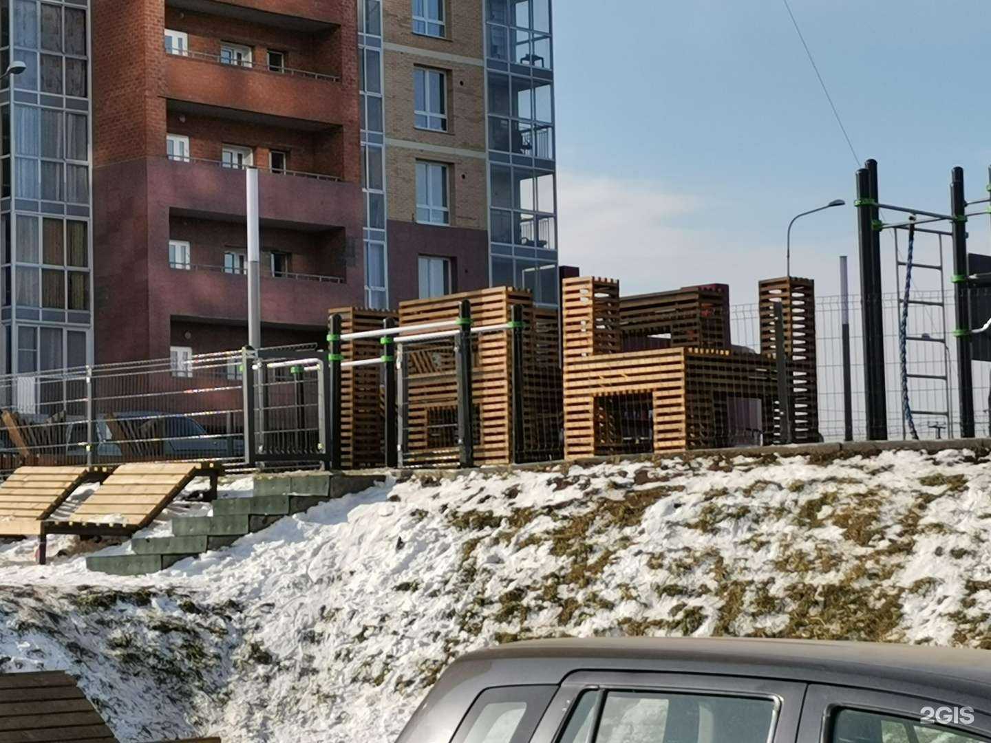 Отзывы на компанию ДНК в г. Иркутск c фото