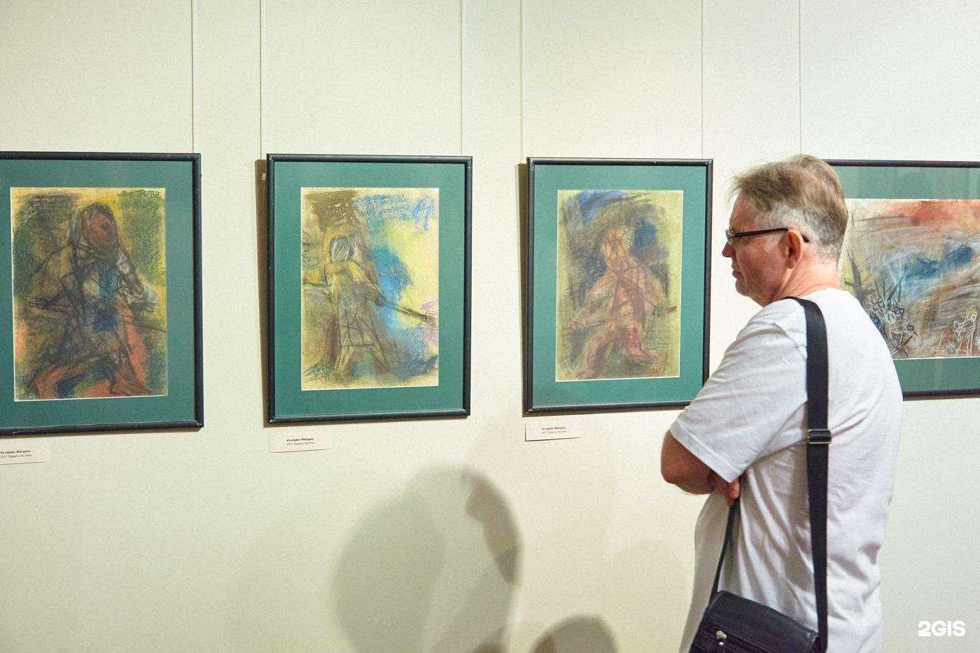 Отзывы на компанию Галерея Назарова в г. Липецк c фото