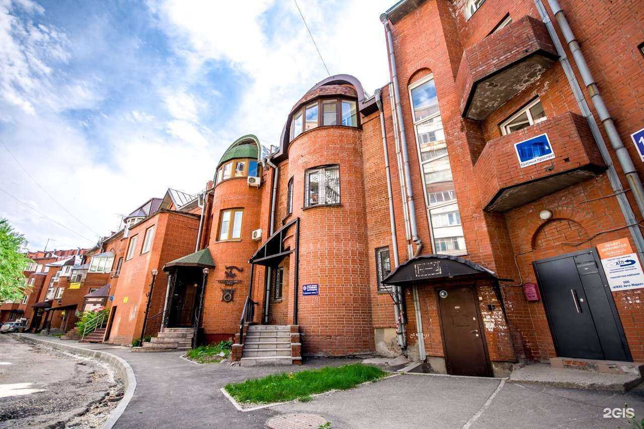 Отзывы на компанию Династия в Новосибирске c фото - фотография 2 из 2