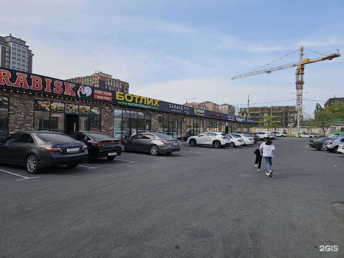 Отзывы на компанию Fitness Formula в Махачкале c фото