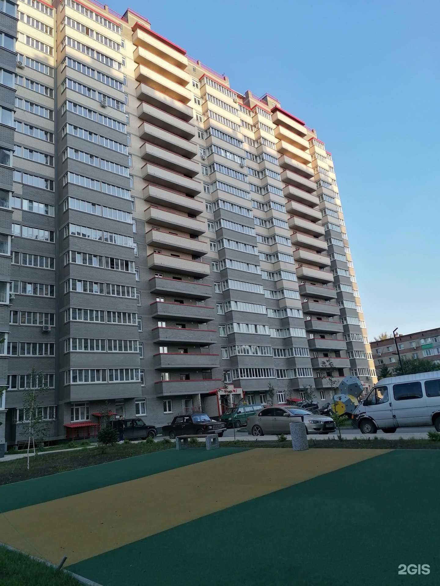 Отзывы на компанию Репетиторский центр по подготовке к школе в Ростове-на-Дону c фото - фотография 2 из 2