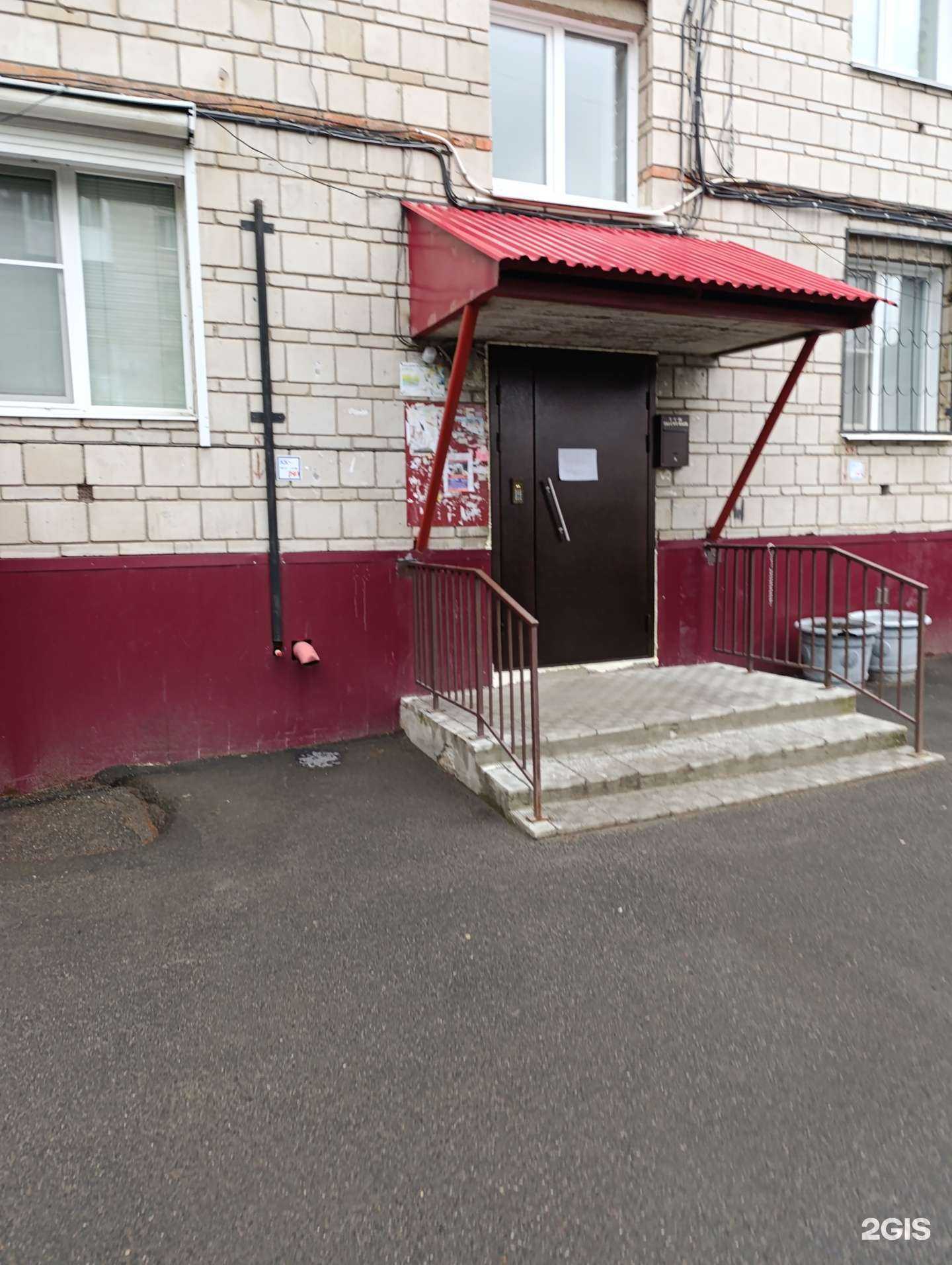 Отзывы на компанию STT в Томске c фото