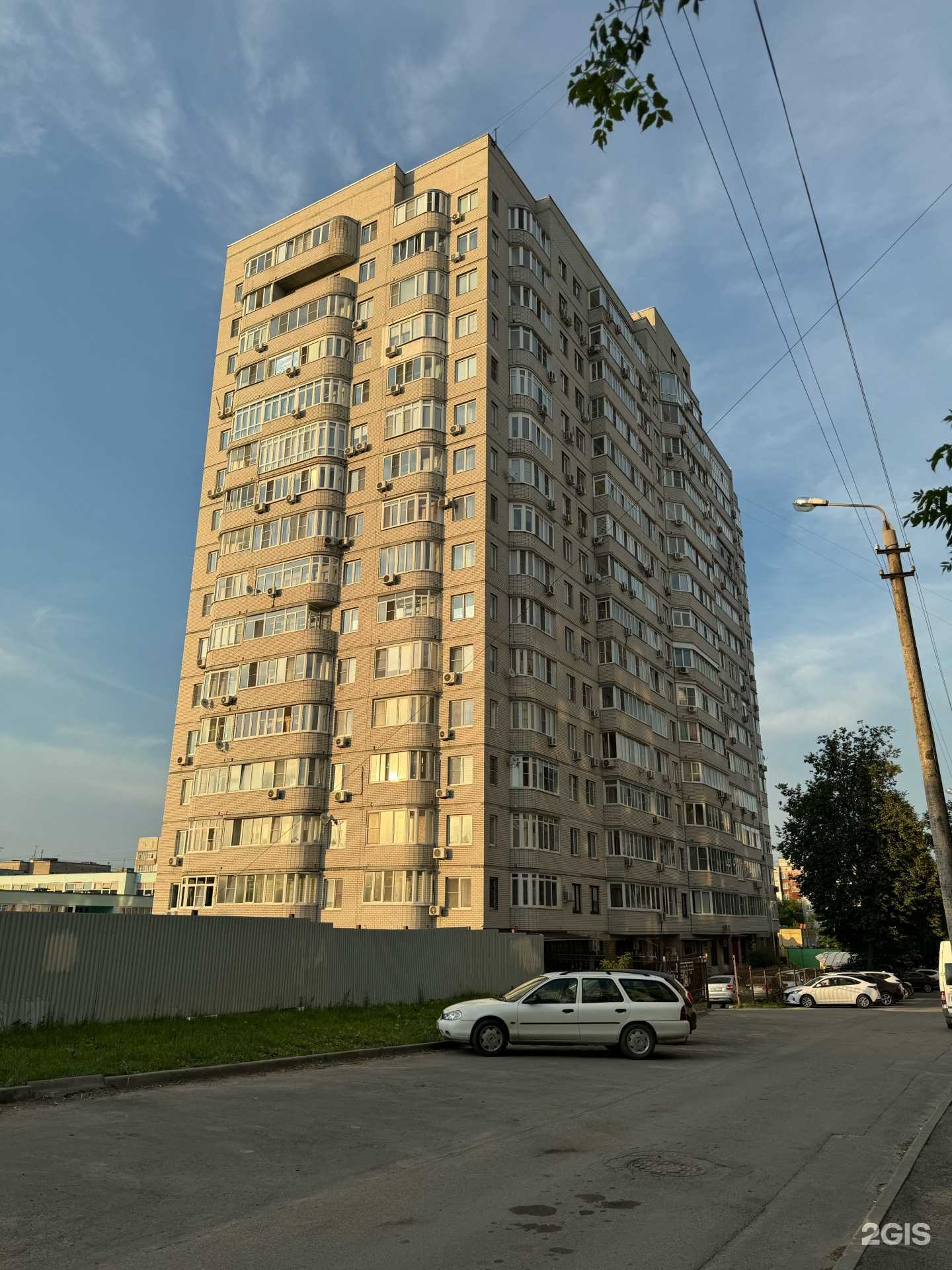 Отзывы на компанию Артемон в Туле c фото