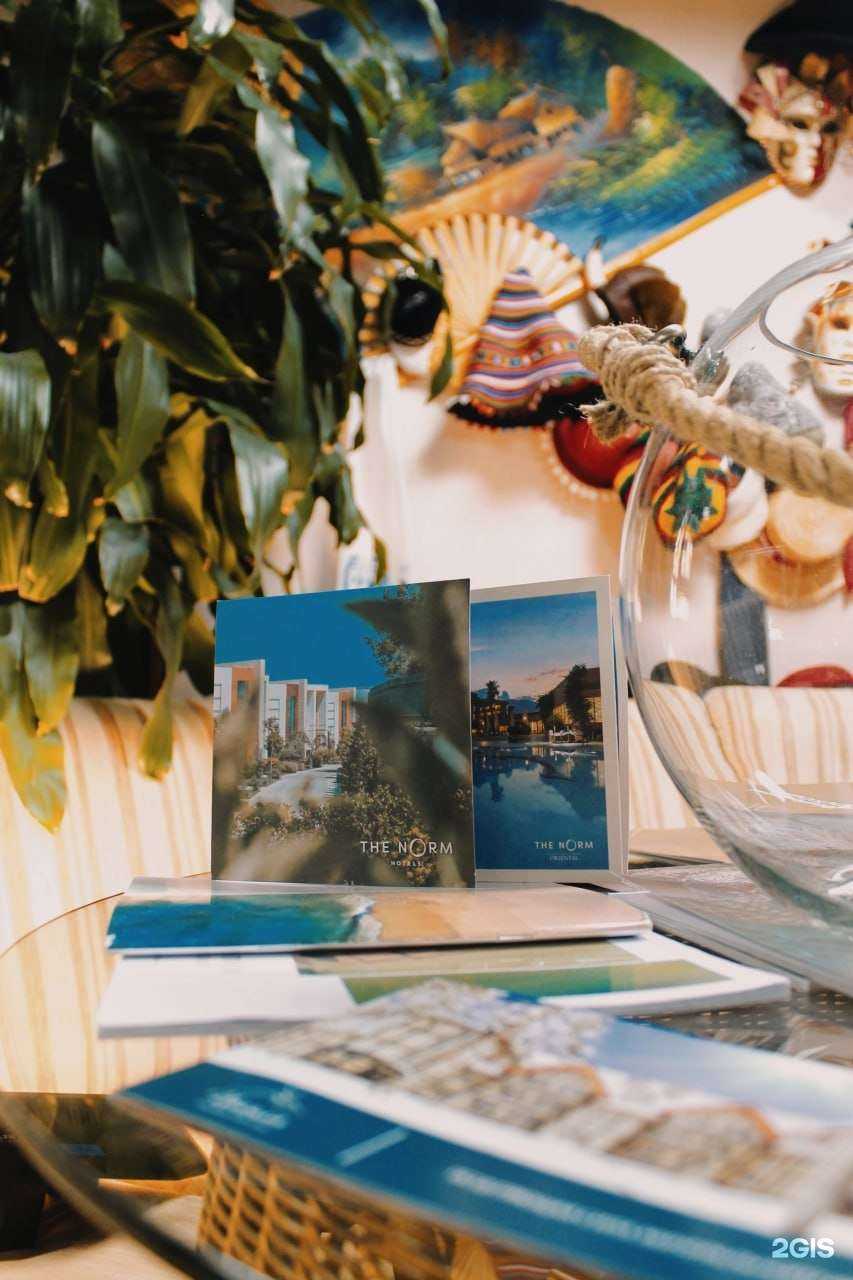 Отзывы на компанию Академия путешествий в Тюмени c фото