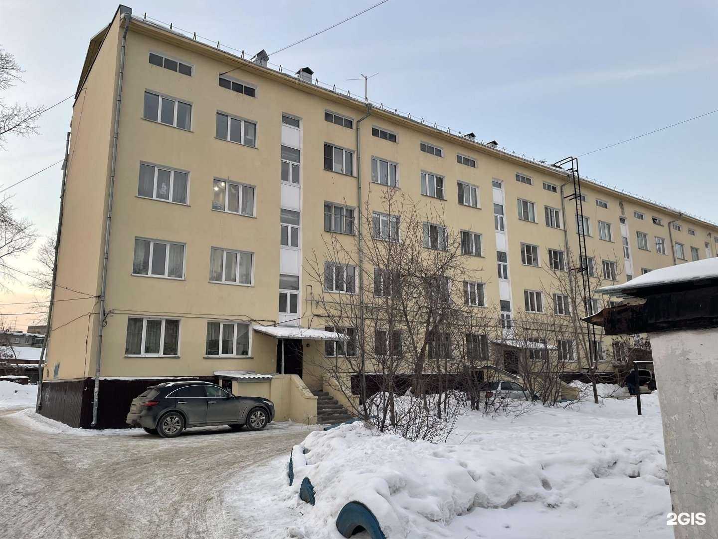 Отзывы на компанию Brow_bar_slivki в Барнауле c фото - фотография 2 из 2