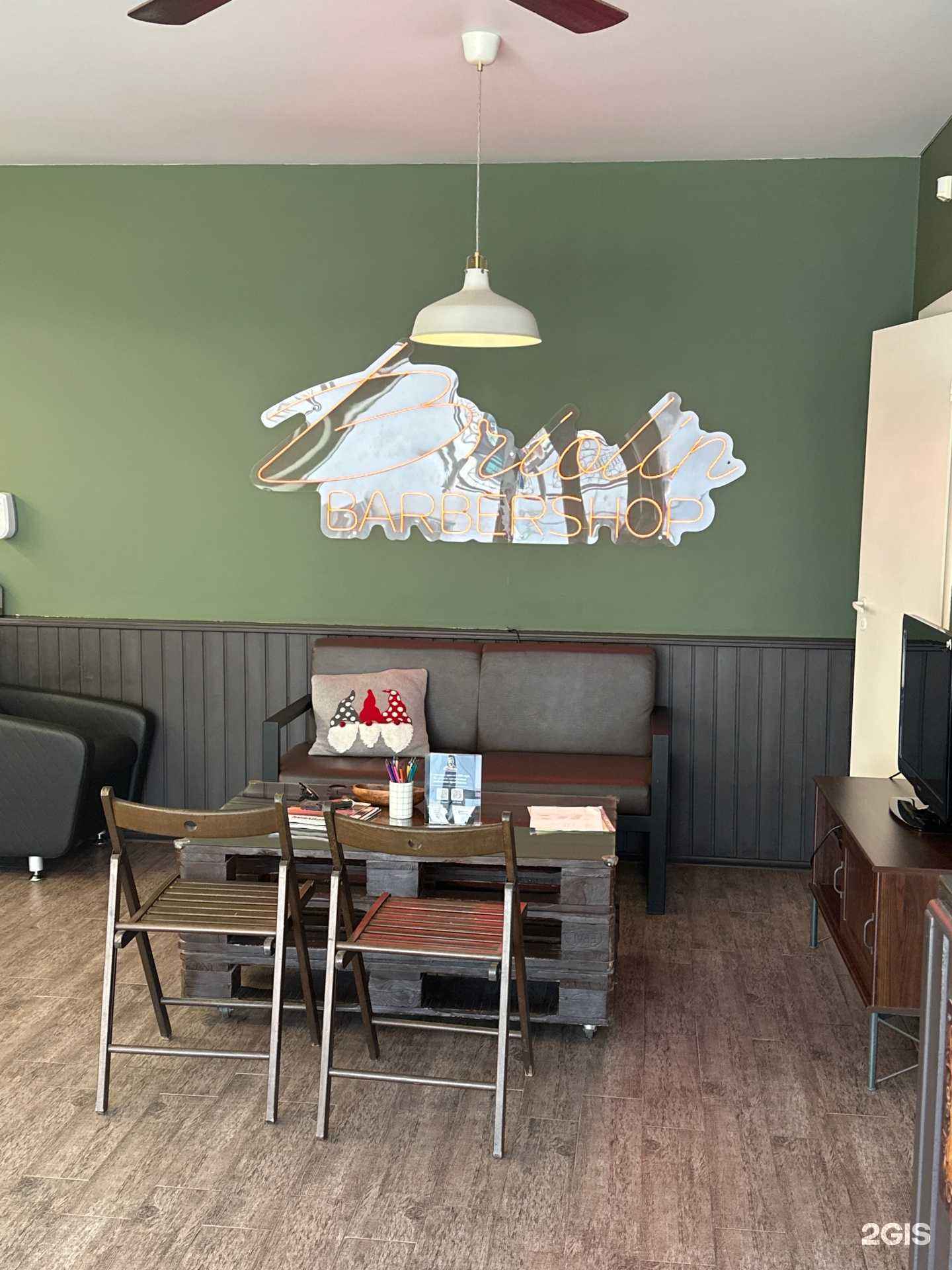 Отзывы на компанию Briolin в Казани c фото