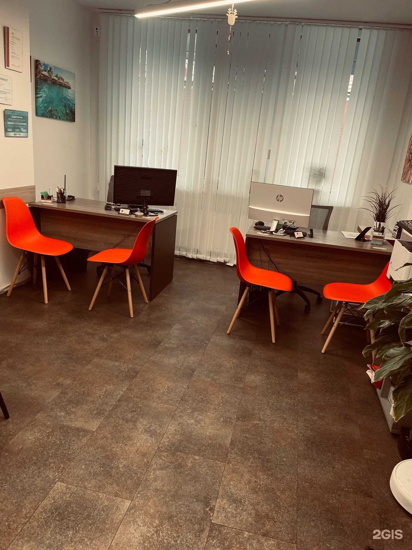 Отзывы на компанию А-Тур в Калининграде c фото