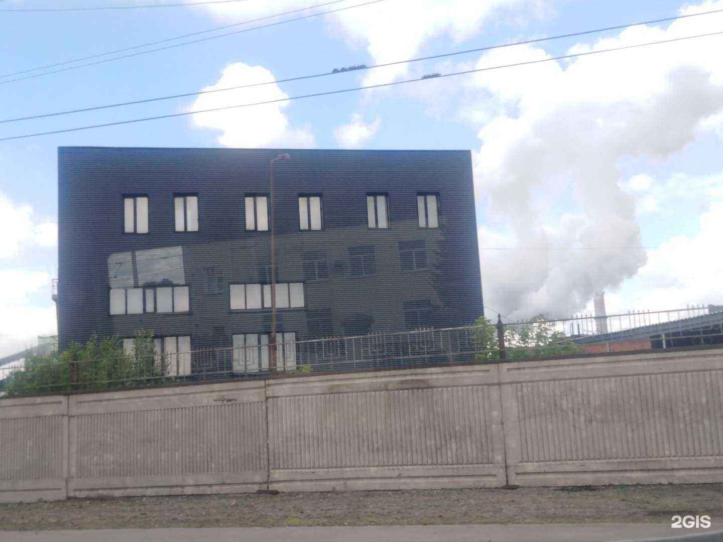 Отзывы на компанию Диамант в Кемерове c фото - фотография 2 из 2