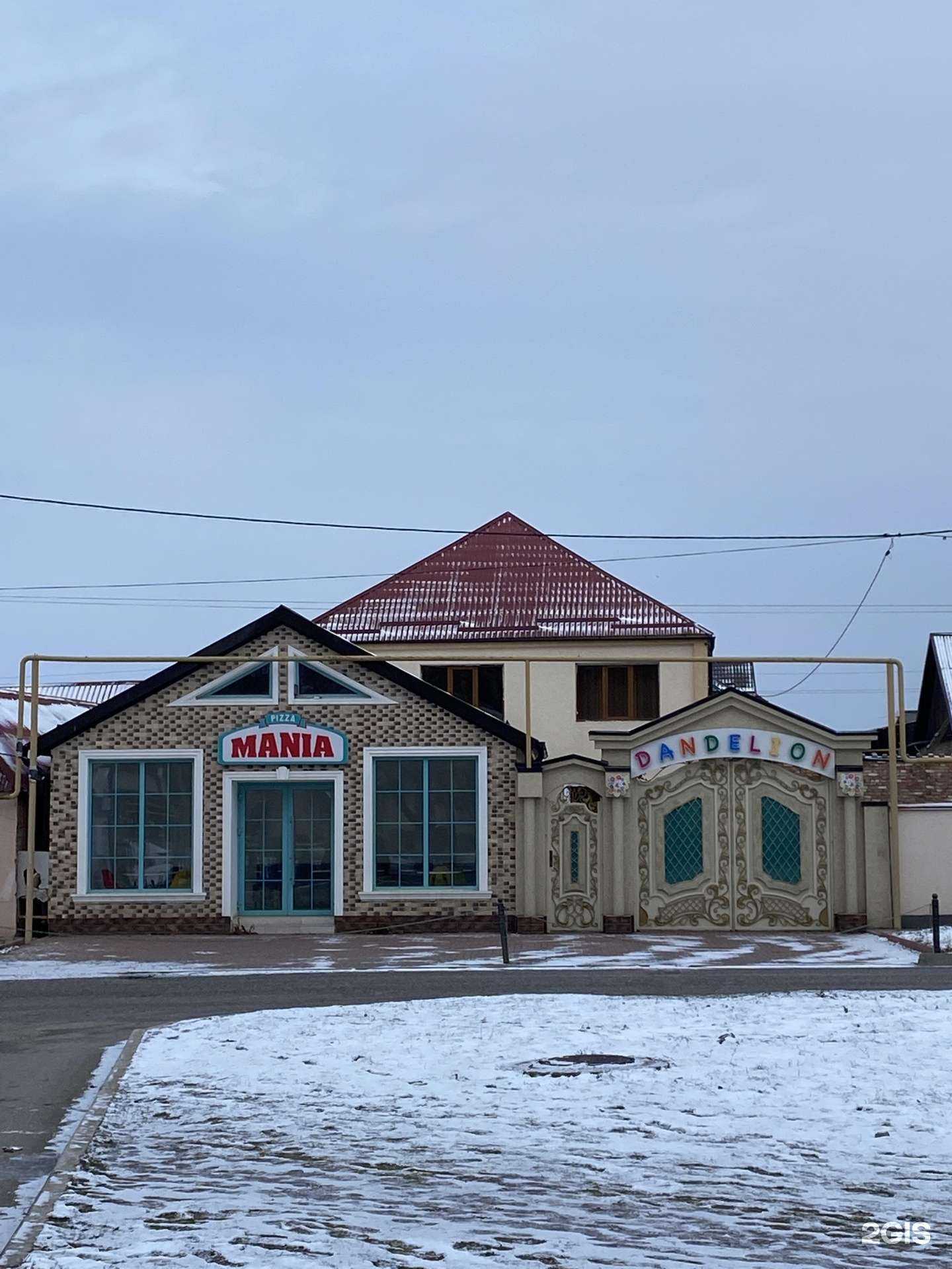 Отзывы на компанию Детский сад №57 Лайса в г. Грозный c фото