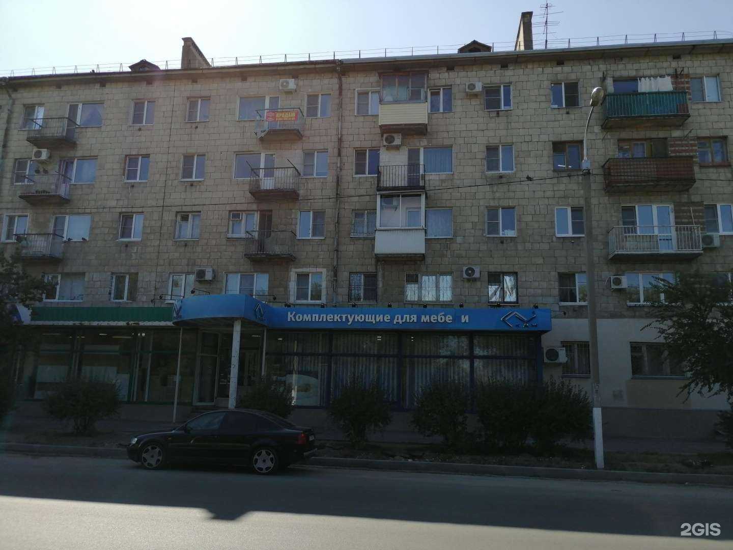 Отзывы на компанию Техрос в Волгограде c фото - фотография 2 из 2