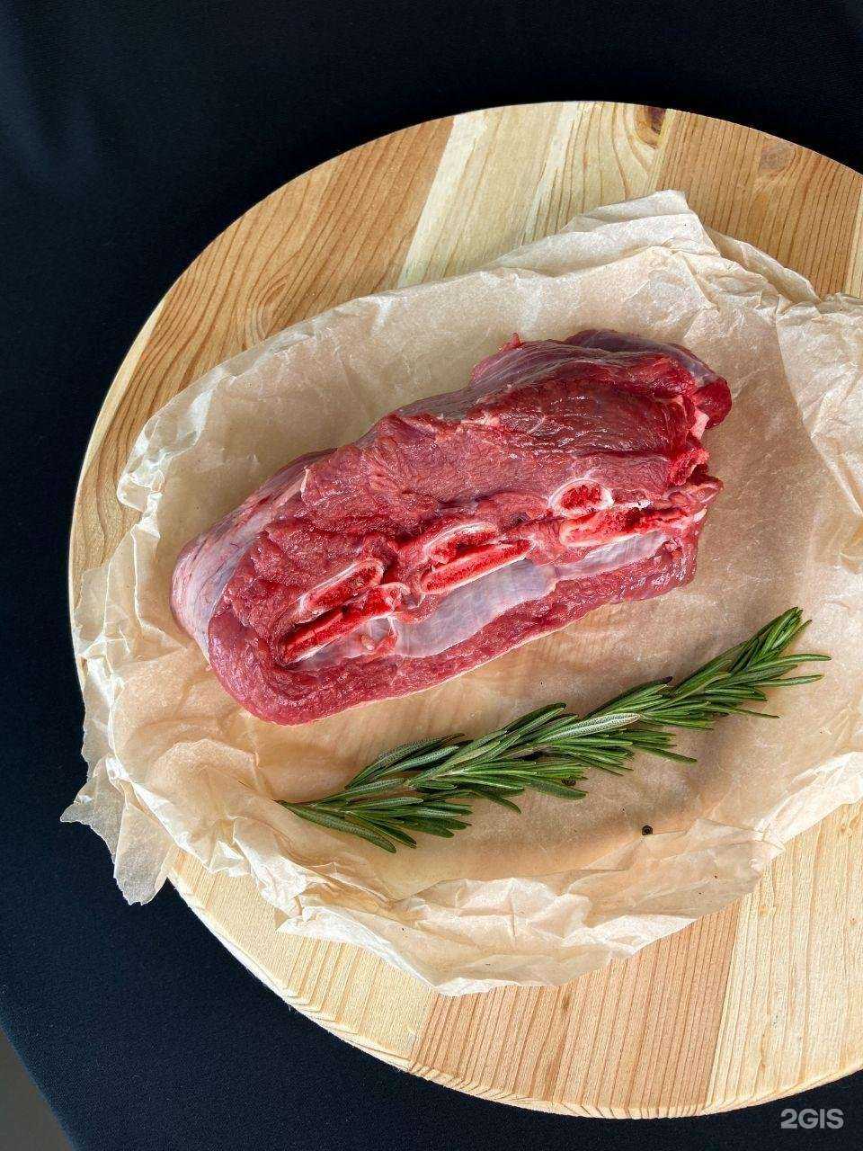 Отзывы на компанию Мясо love в г. Томск c фото