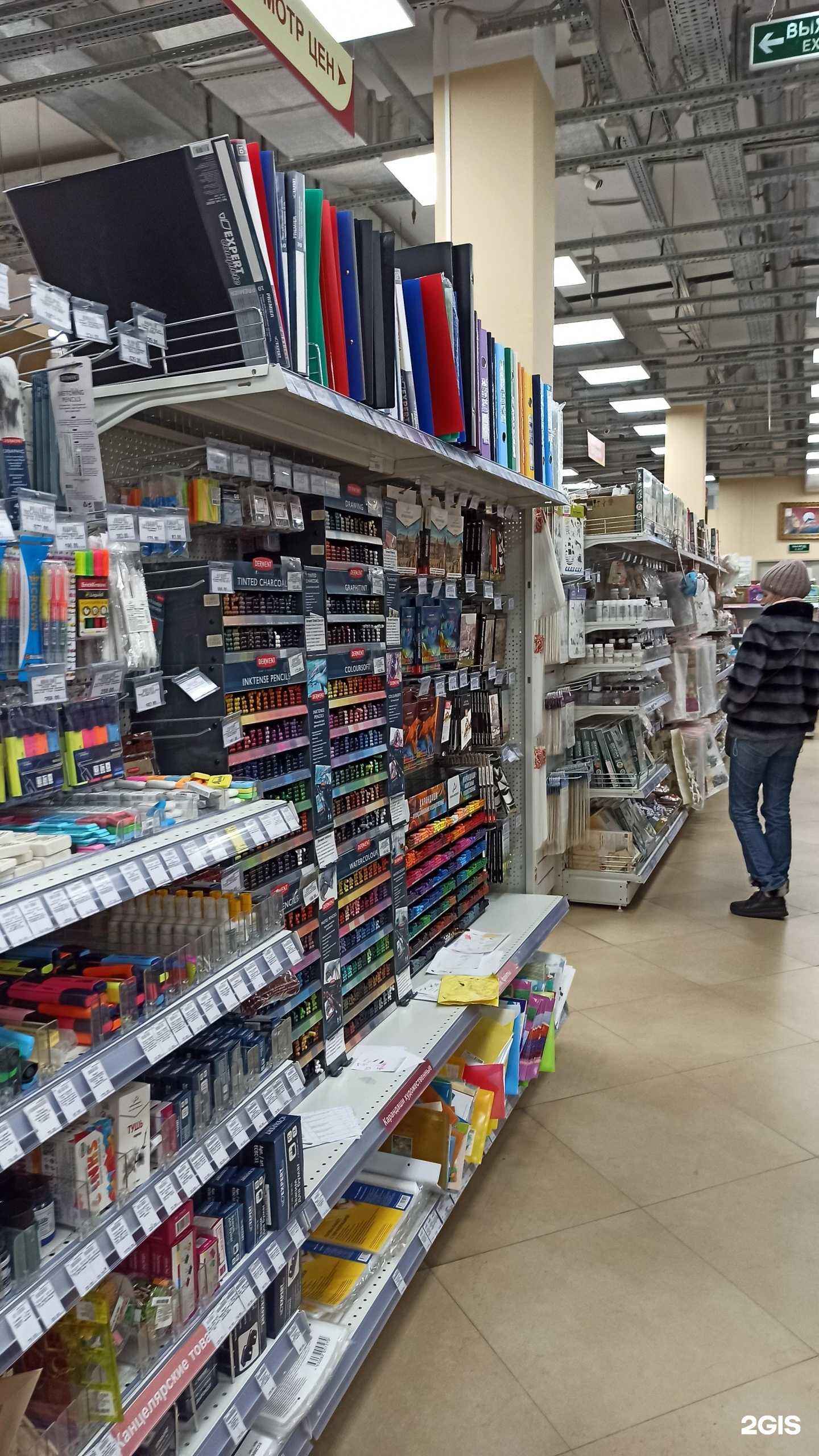 Отзывы на компанию Леонардо в Хабаровске c фото