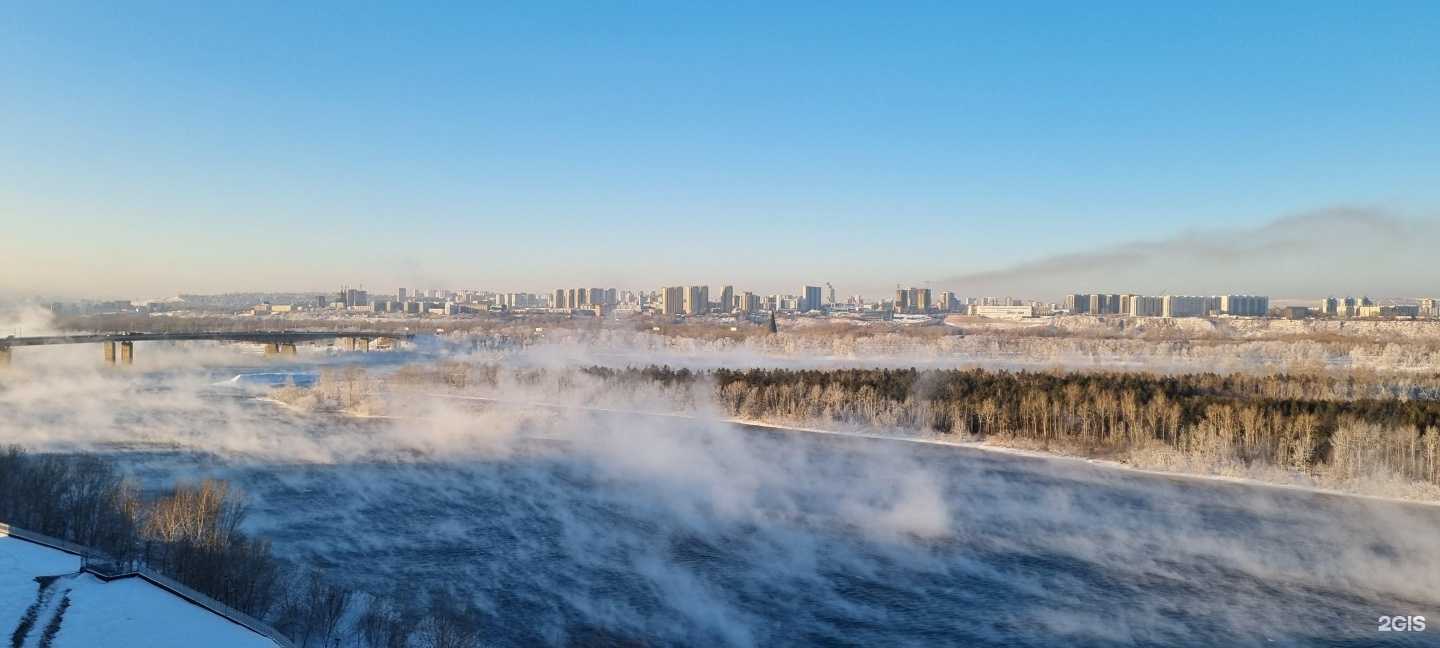 Отзывы на компанию Промресурс в Красноярске c фото - фотография 2 из 2