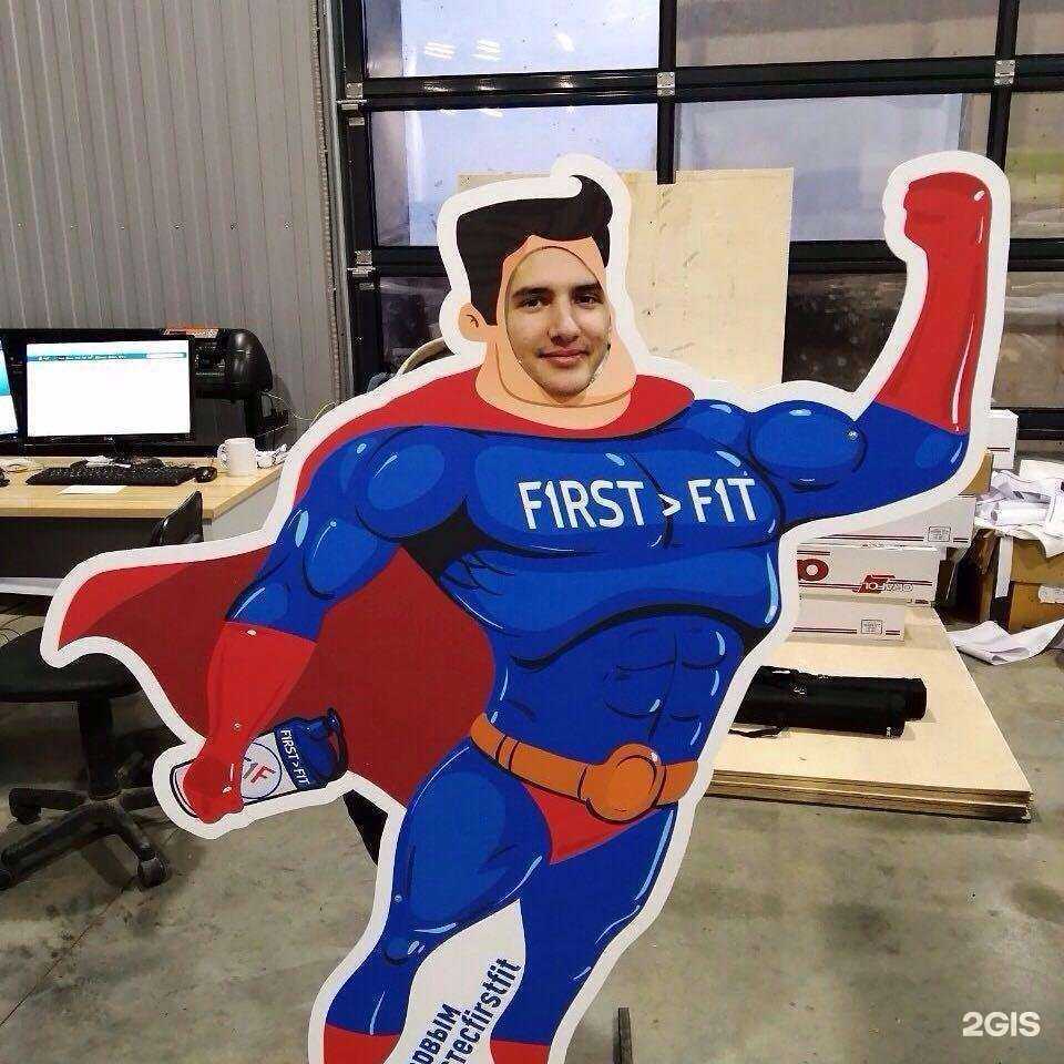 Отзывы на компанию Спектр в г. Коломна c фото