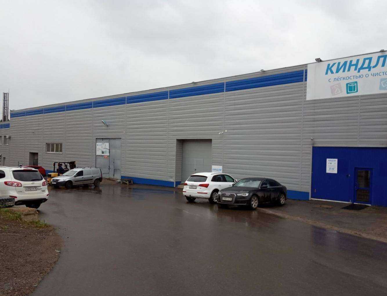 Отзывы на компанию Зооветснаб в г. Ижевск c фото