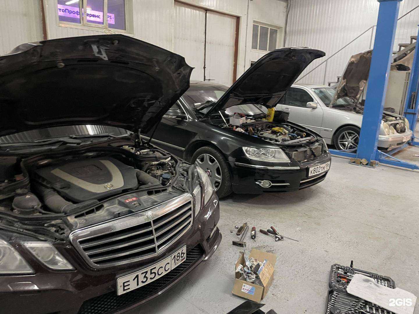 Отзывы на компанию Auto.Odi 86 в Сургуте c фото