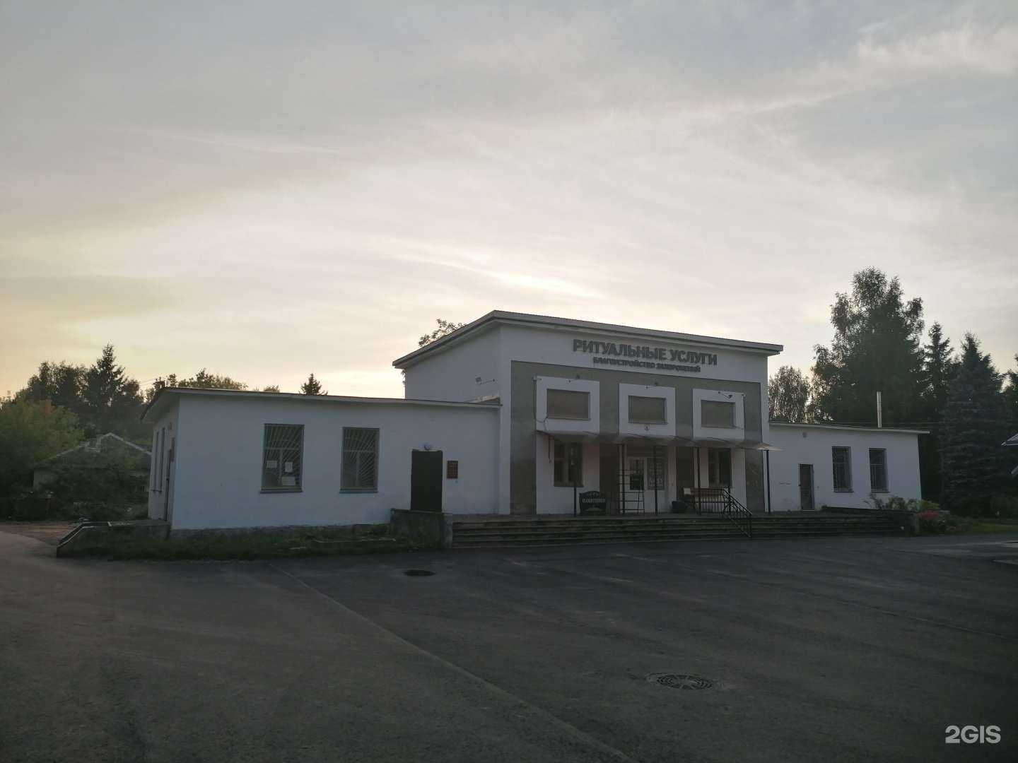 Отзывы на компанию Март в Пскове c фото