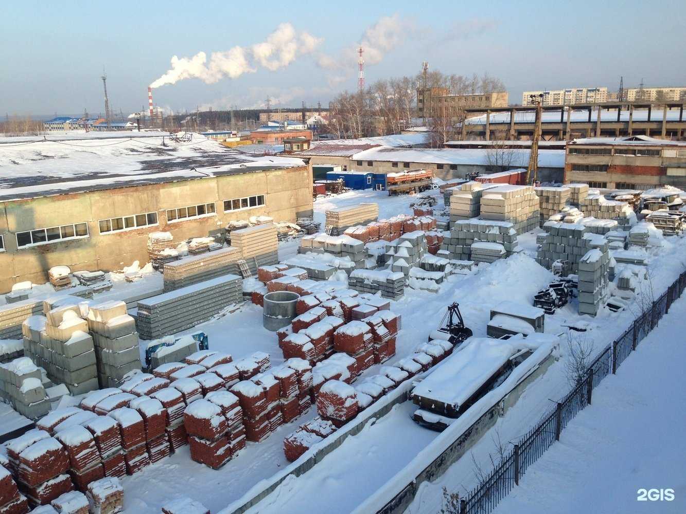 Отзывы на компанию Торгово-промышленная база в Томске c фото