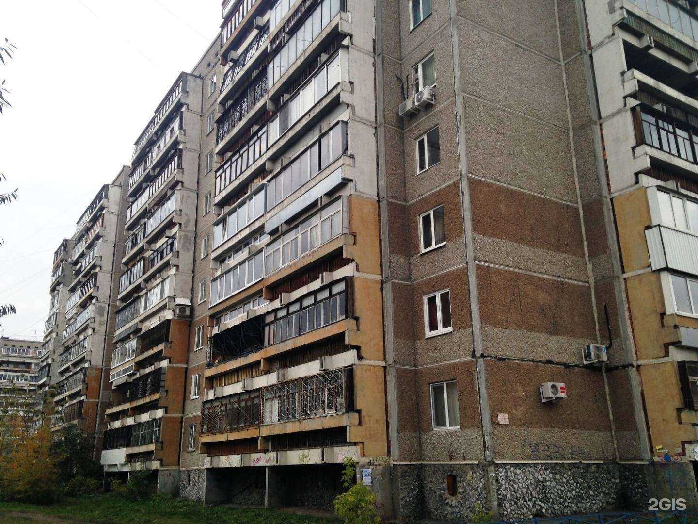 Отзывы на компанию CDEK в Екатеринбурге c фото - фотография 2 из 2