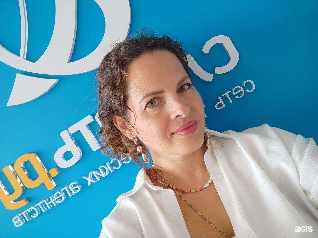 Отзывы на компанию Слетать.ру в Сочи c фото