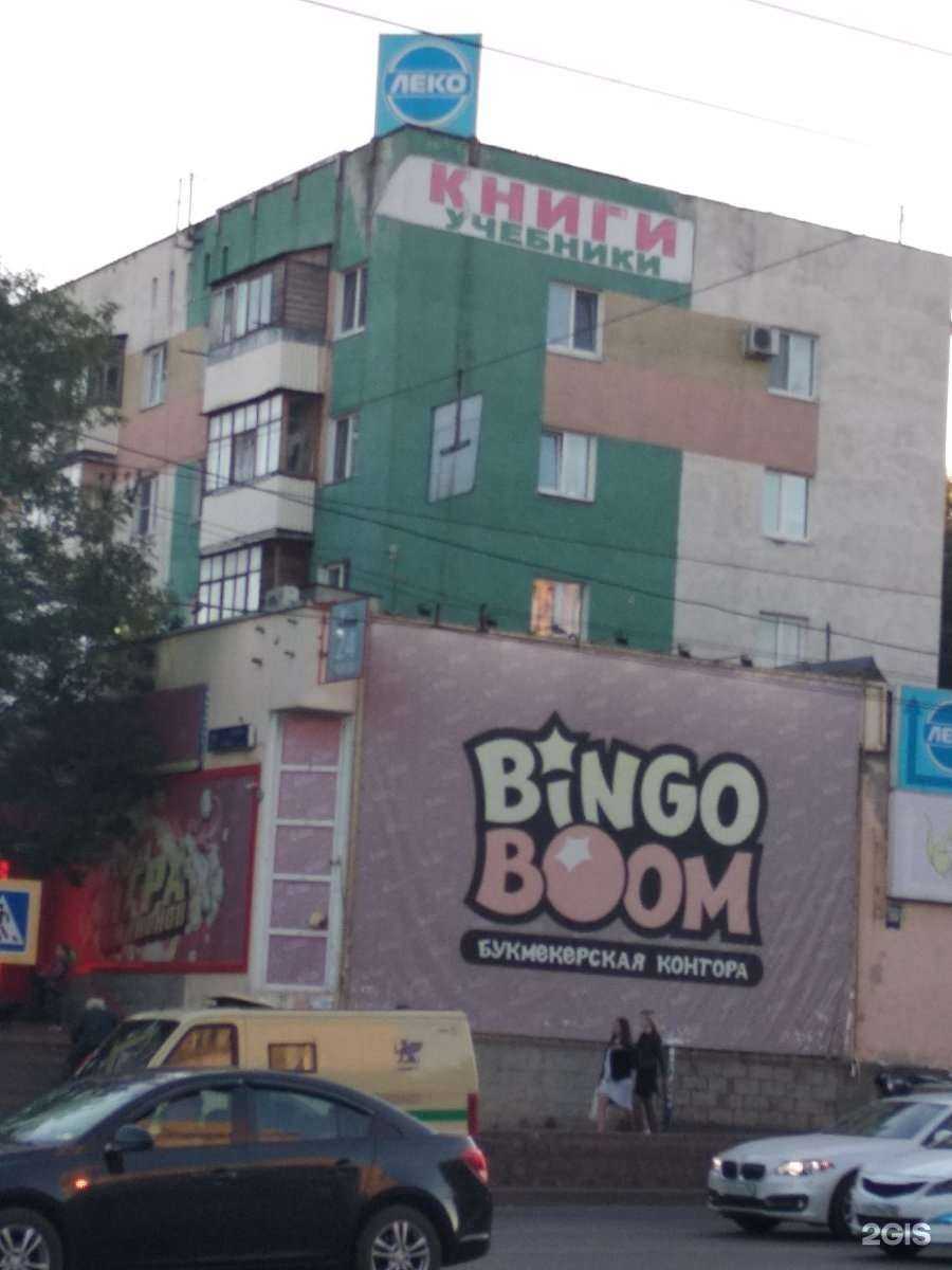 Отзывы на компанию Фармленд в г. Уфа c фото