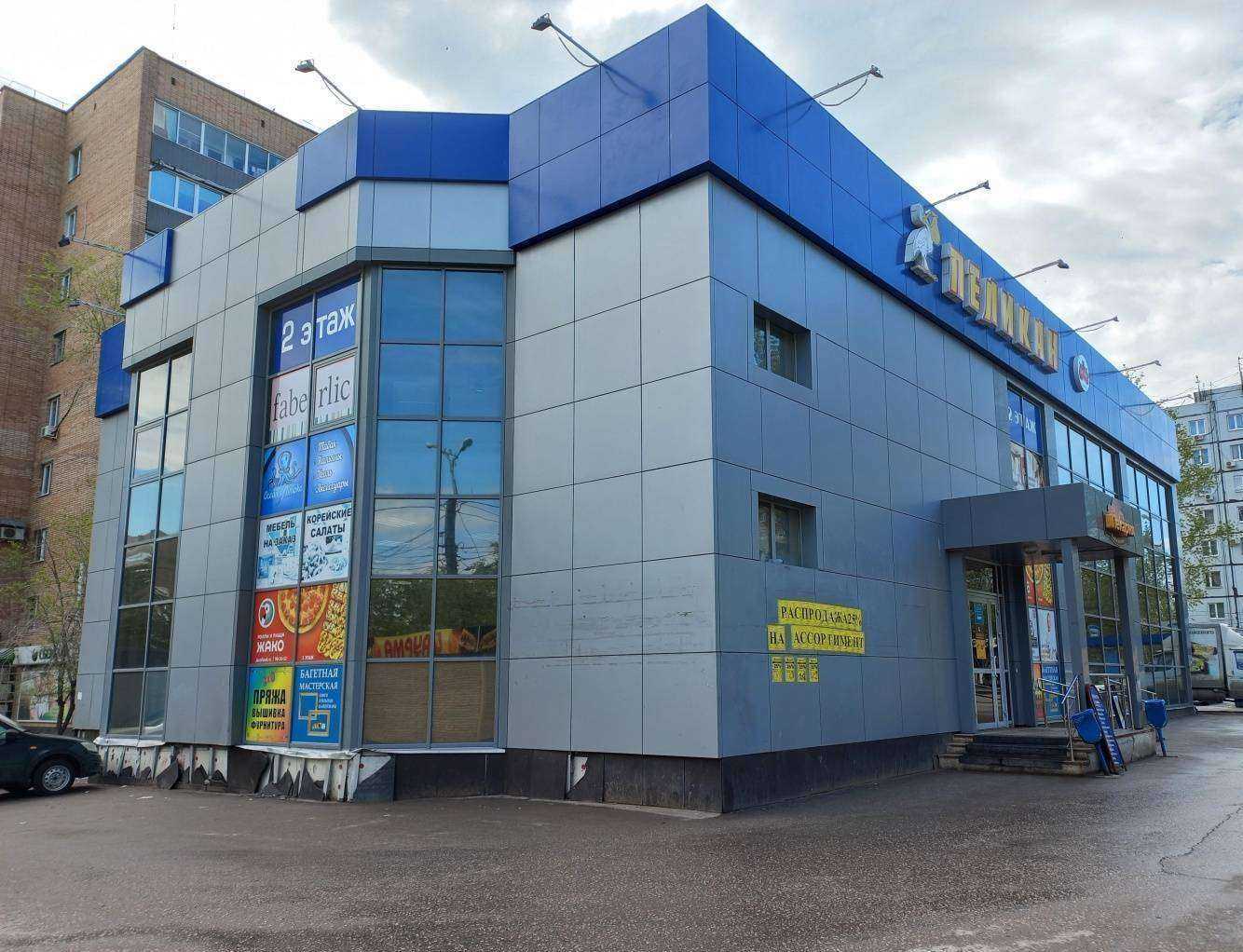 Отзывы на компанию Завиток в Тольятти c фото - фотография 2 из 2