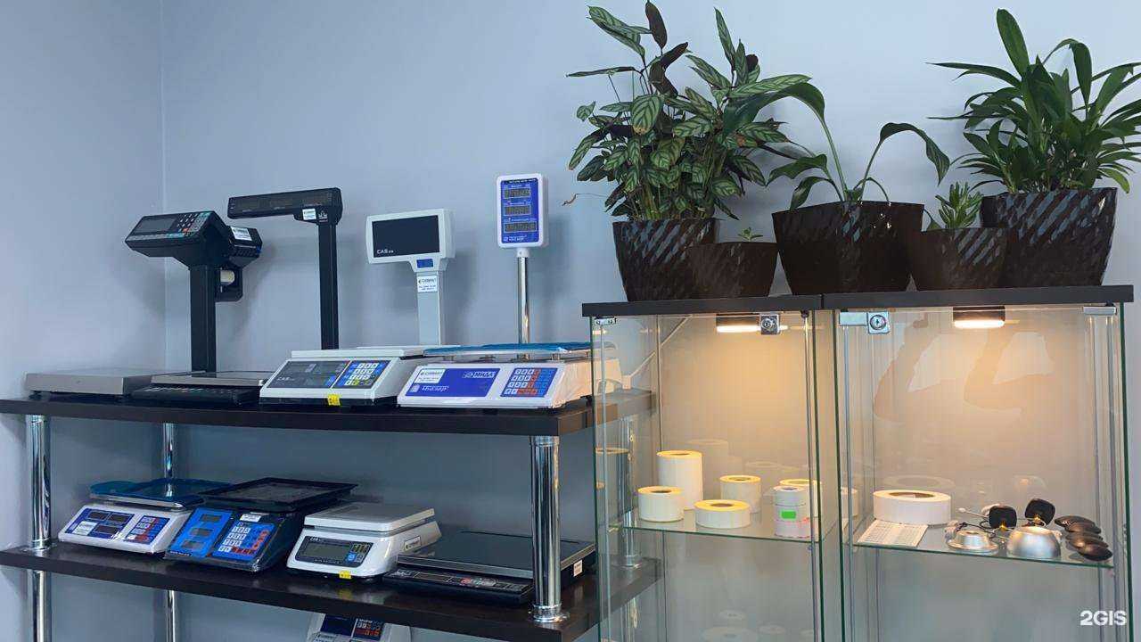 Отзывы на компанию САВИАЛ в Иркутске c фото