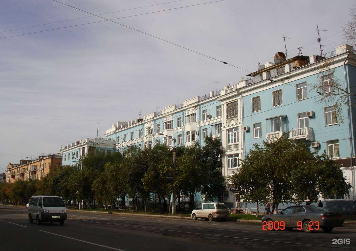 Отзывы на компанию Котопес в Комсомольске-на-Амуре c фото - фотография 2 из 2