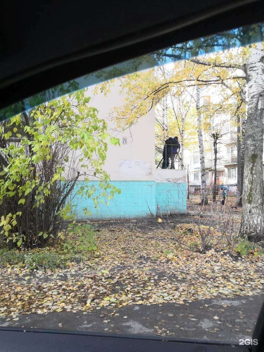 Отзывы на компанию Детская поликлиника №1 в г. Йошкар-Ола c фото