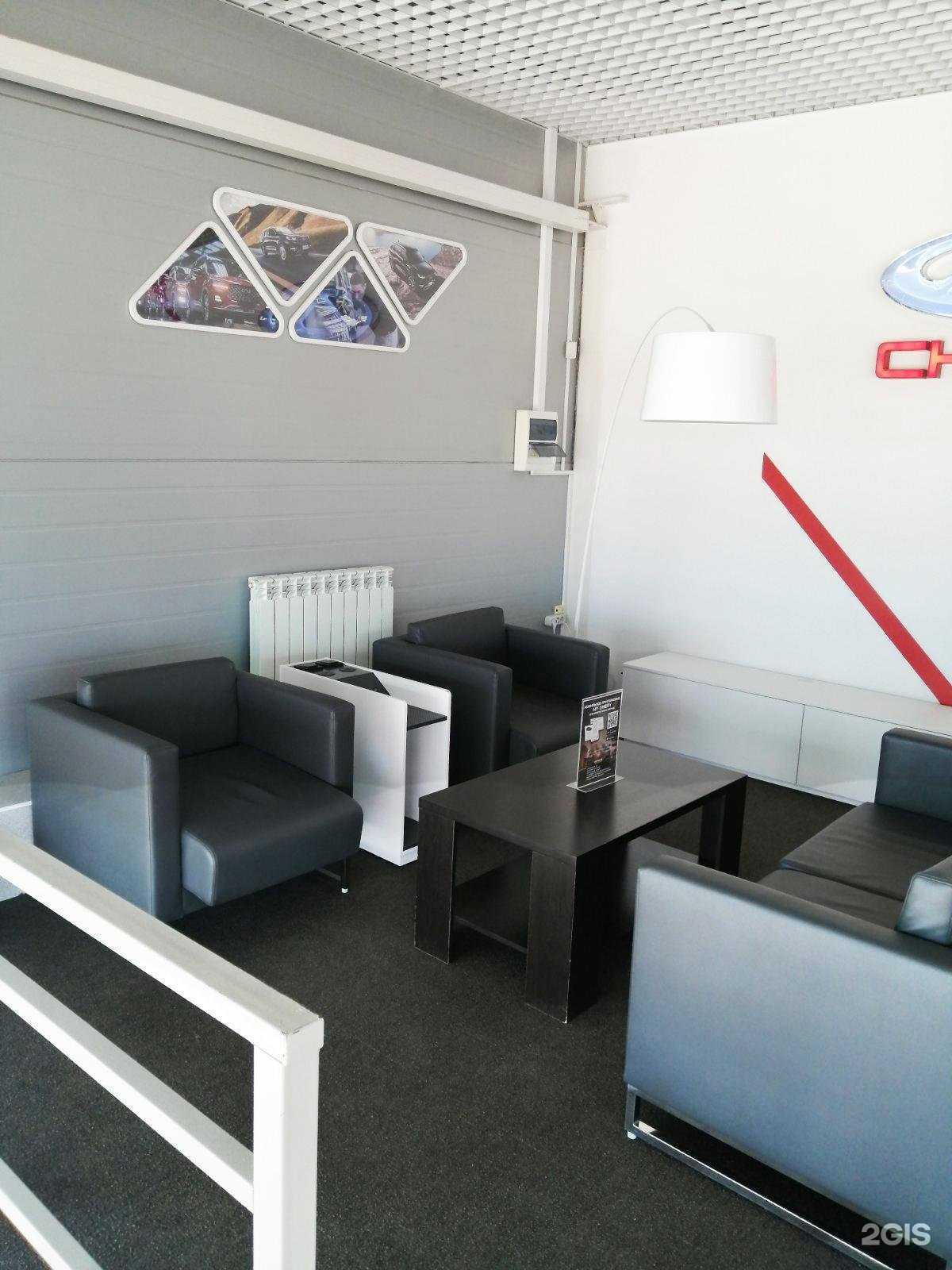 Отзывы на компанию АсАвто Саратов в Саратове c фото