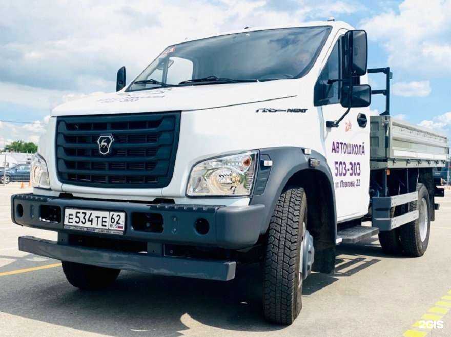 Отзывы на компанию Рязанская автошкола - В.О.А. в Рязани c фото