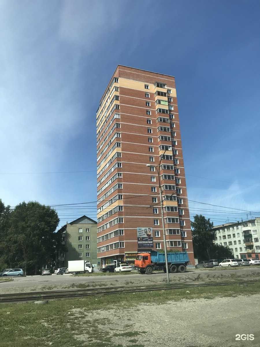 Отзывы на компанию Калиста в Новосибирске c фото - фотография 2 из 2