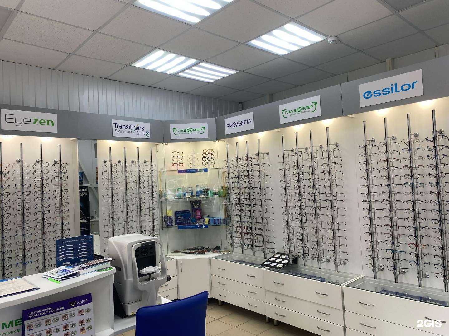 Отзывы на компанию Глазомер в Ульяновске c фото