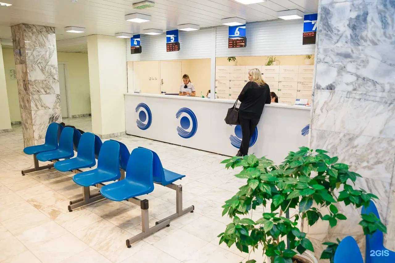 Отзывы на компанию Энергетик в Кемерове c фото