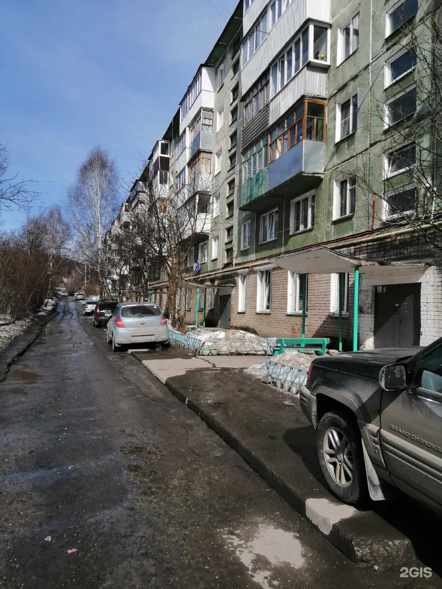 Отзывы на компанию Proбка в Златоусте c фото - фотография 2 из 2