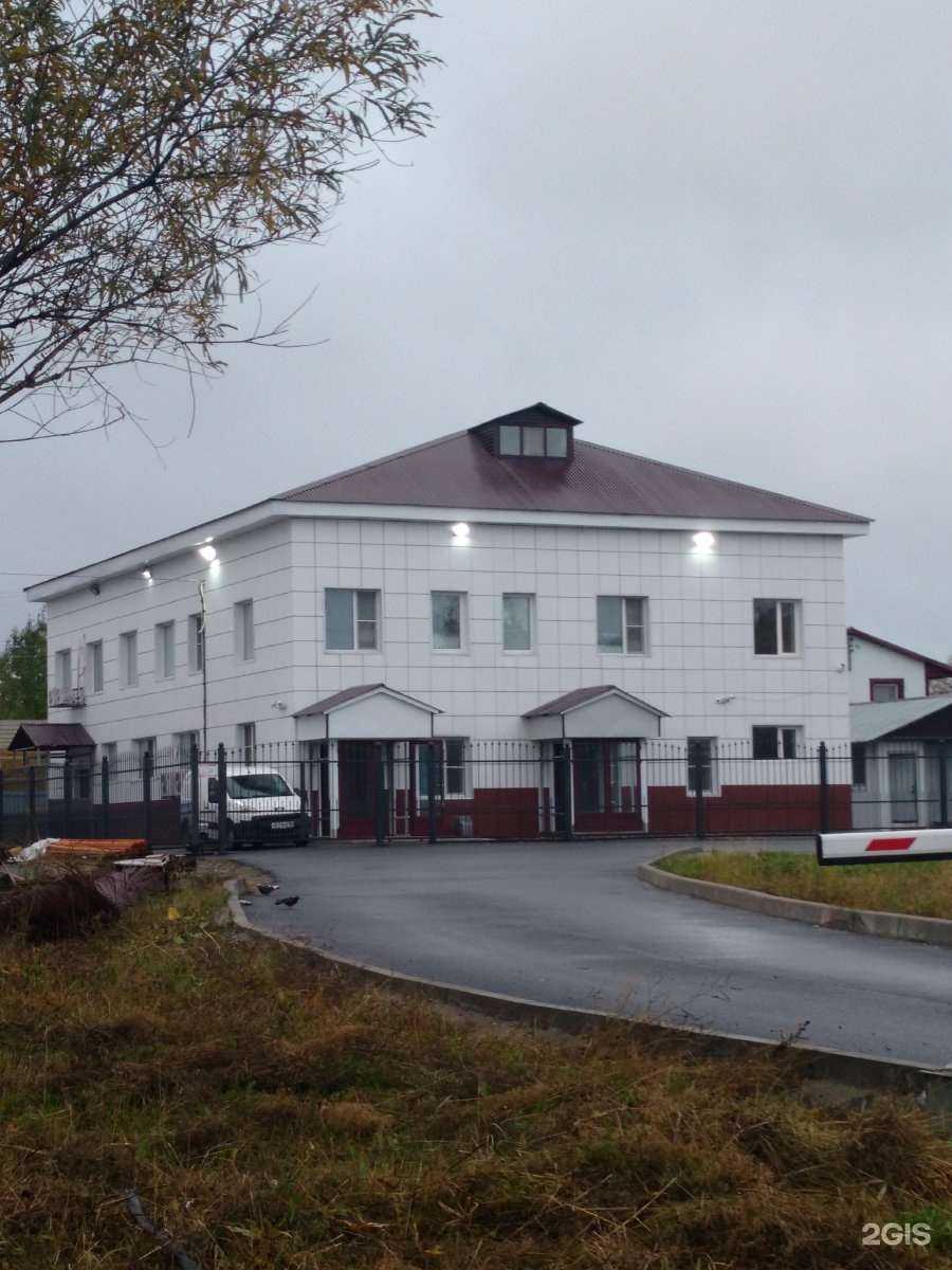 Отзывы на компанию ЮграСтройСистема в Нижневартовске c фото - фотография 2 из 2