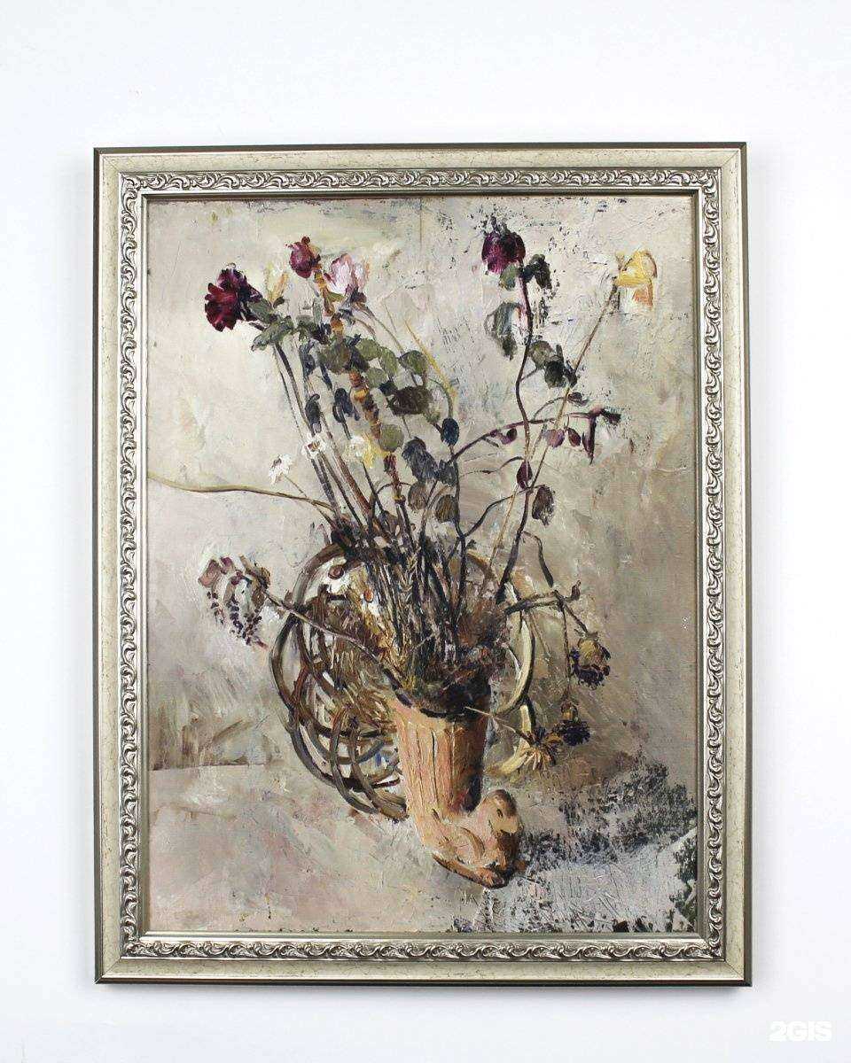 Отзывы на компанию Распечатка в Ростове-на-Дону c фото