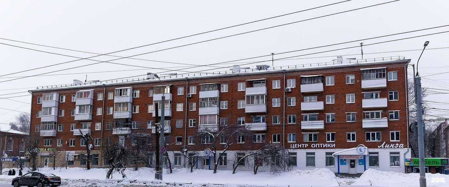 Отзывы на компанию Линза в Ижевске c фото - фотография 2 из 2