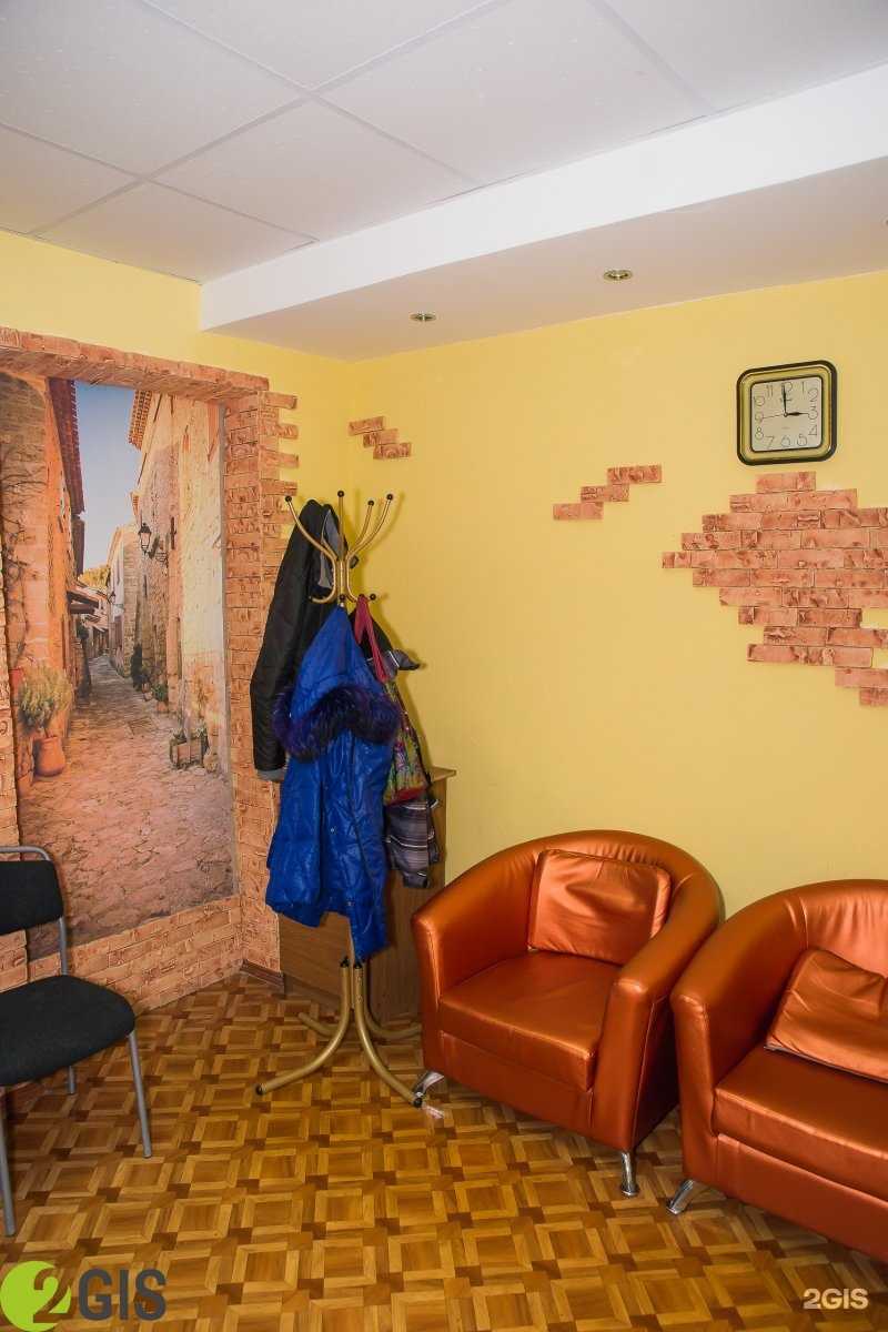 Отзывы на компанию Бабочка в г. Ярославль c фото