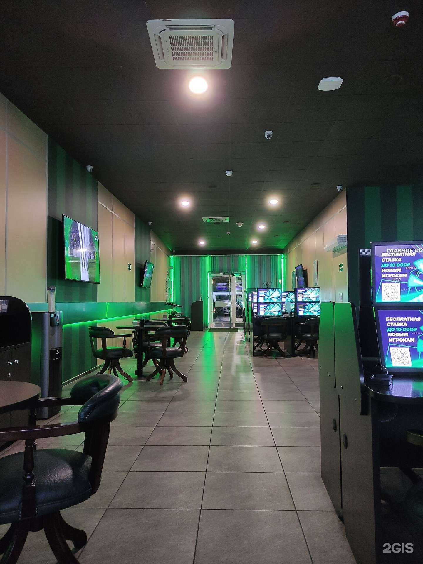 Отзывы на компанию Лига Ставок в Химках c фото