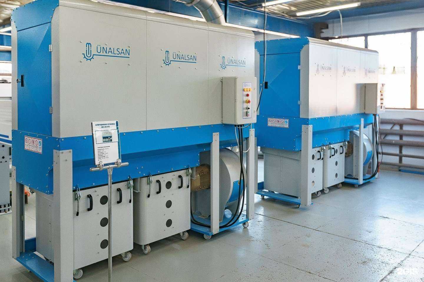 Отзывы на компанию Ак стимул в г. Новокузнецк c фото