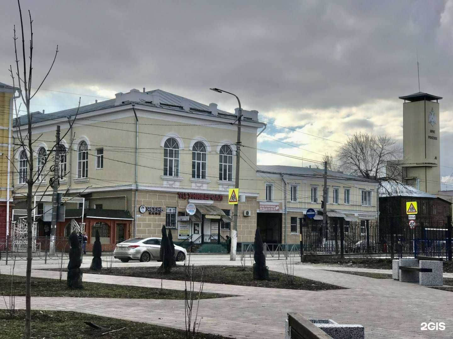 Отзывы на компанию Современные технологии в Рязани c фото - фотография 2 из 2