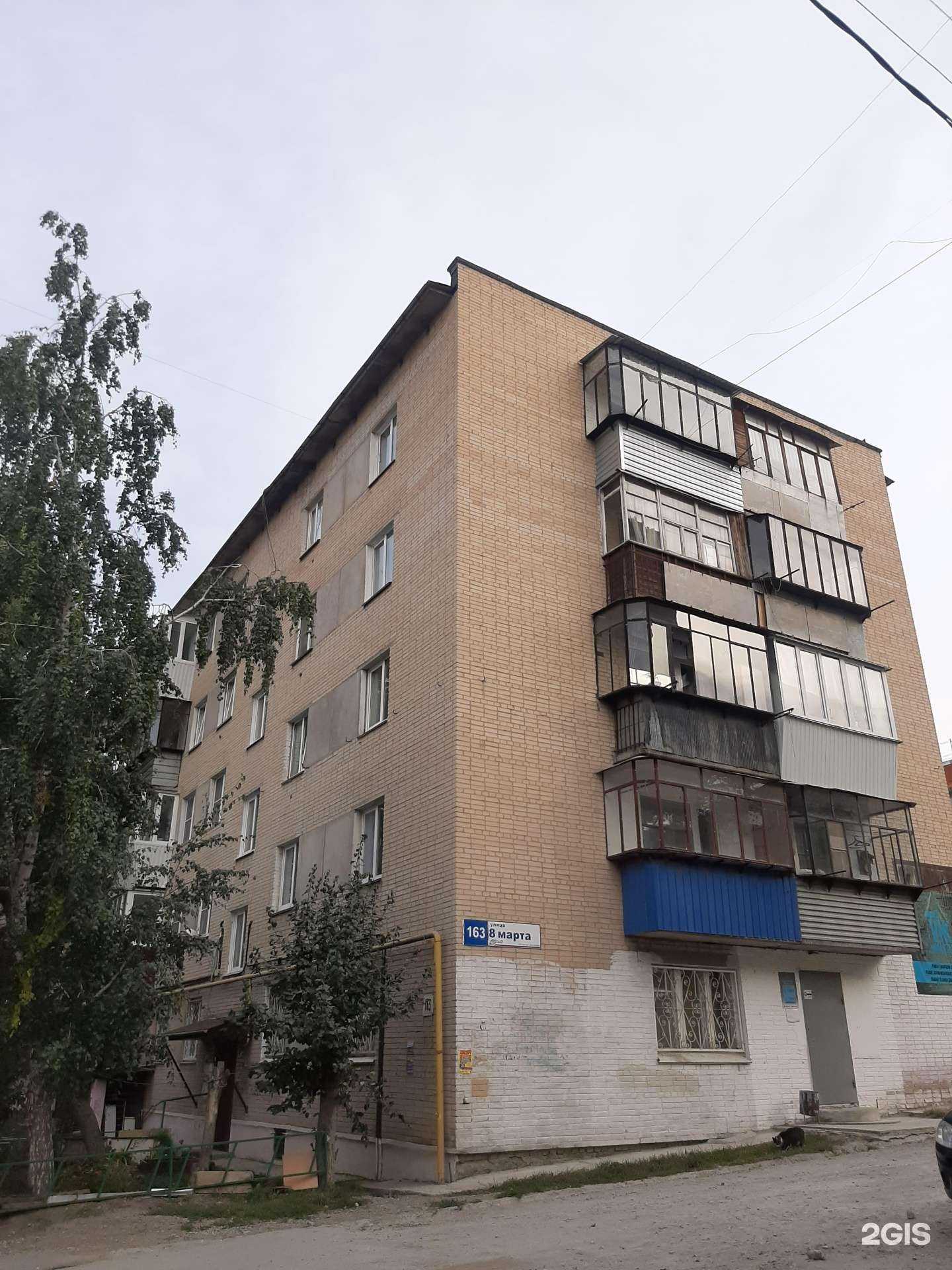 Отзывы на компанию Сантехническая служба в Миассе c фото - фотография 2 из 2