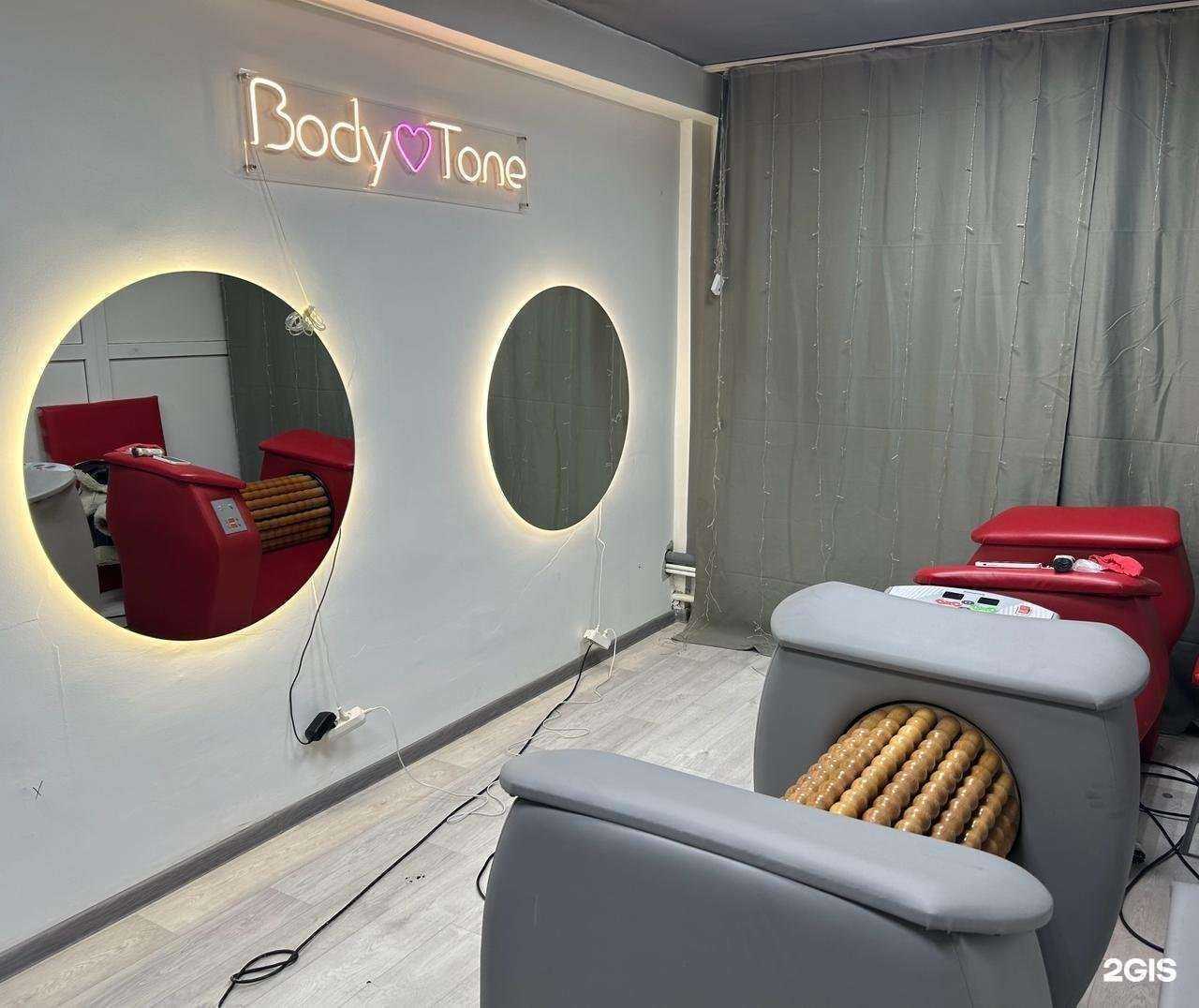 Отзывы на компанию Bodytone в Абакане c фото