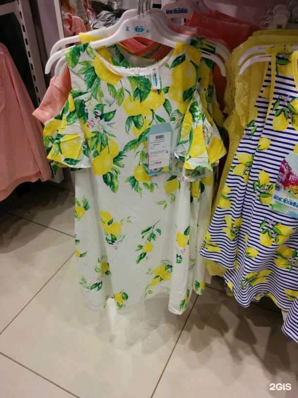 Отзывы на компанию Acoola в г. Омск c фото