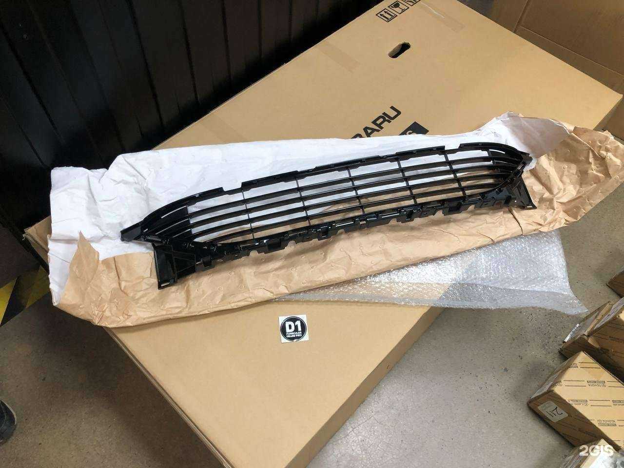 Отзывы на компанию D1 Фуникулёр в г. Владивосток c фото