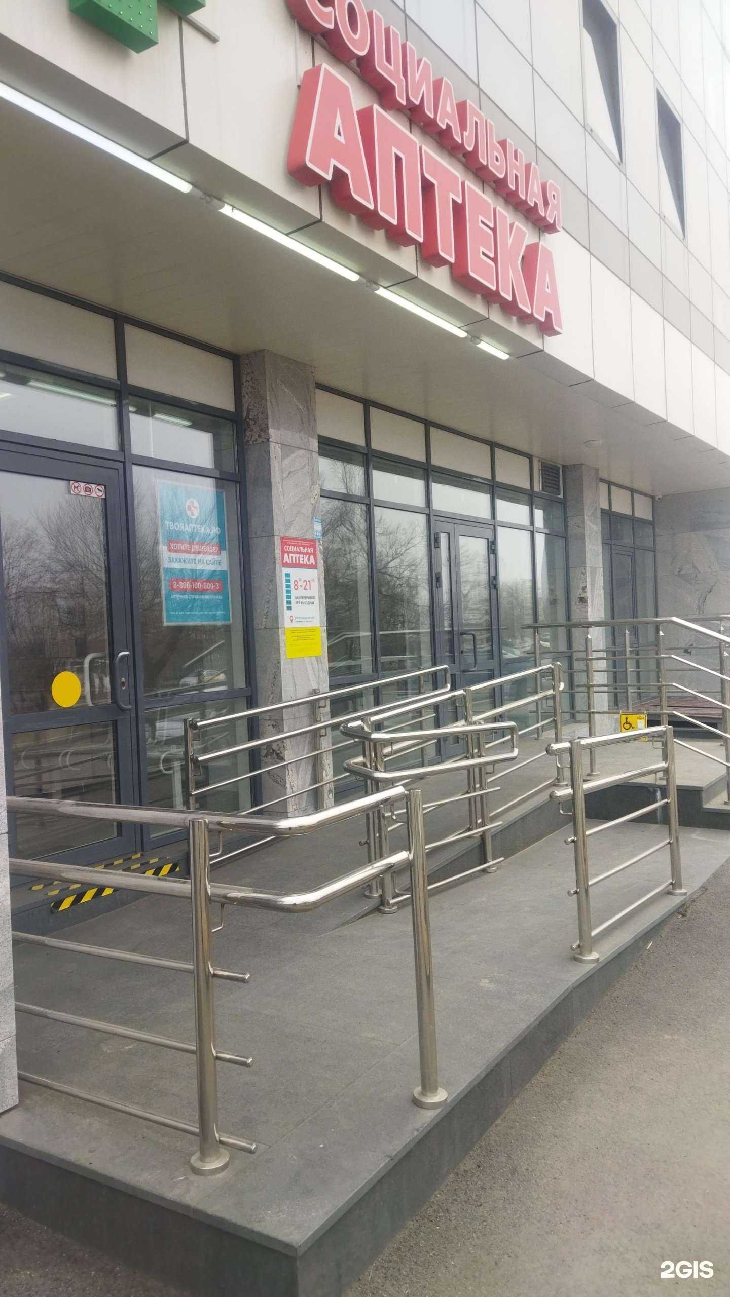 Отзывы на компанию Интек в г. Артём c фото