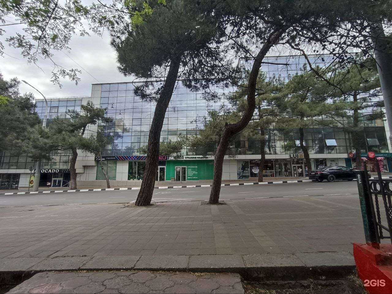 Отзывы на компанию РЕСО-гарантия в Новороссийске c фото