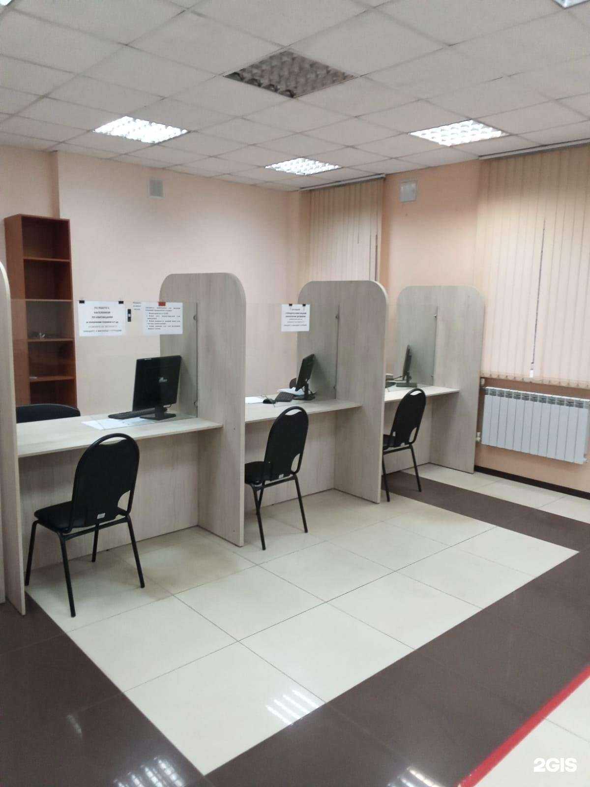 Отзывы на компанию Калужский региональный экологический оператор в г. Калуга c фото