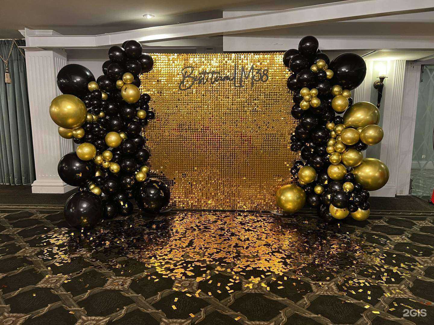 Отзывы на компанию City brand в Челябинске c фото